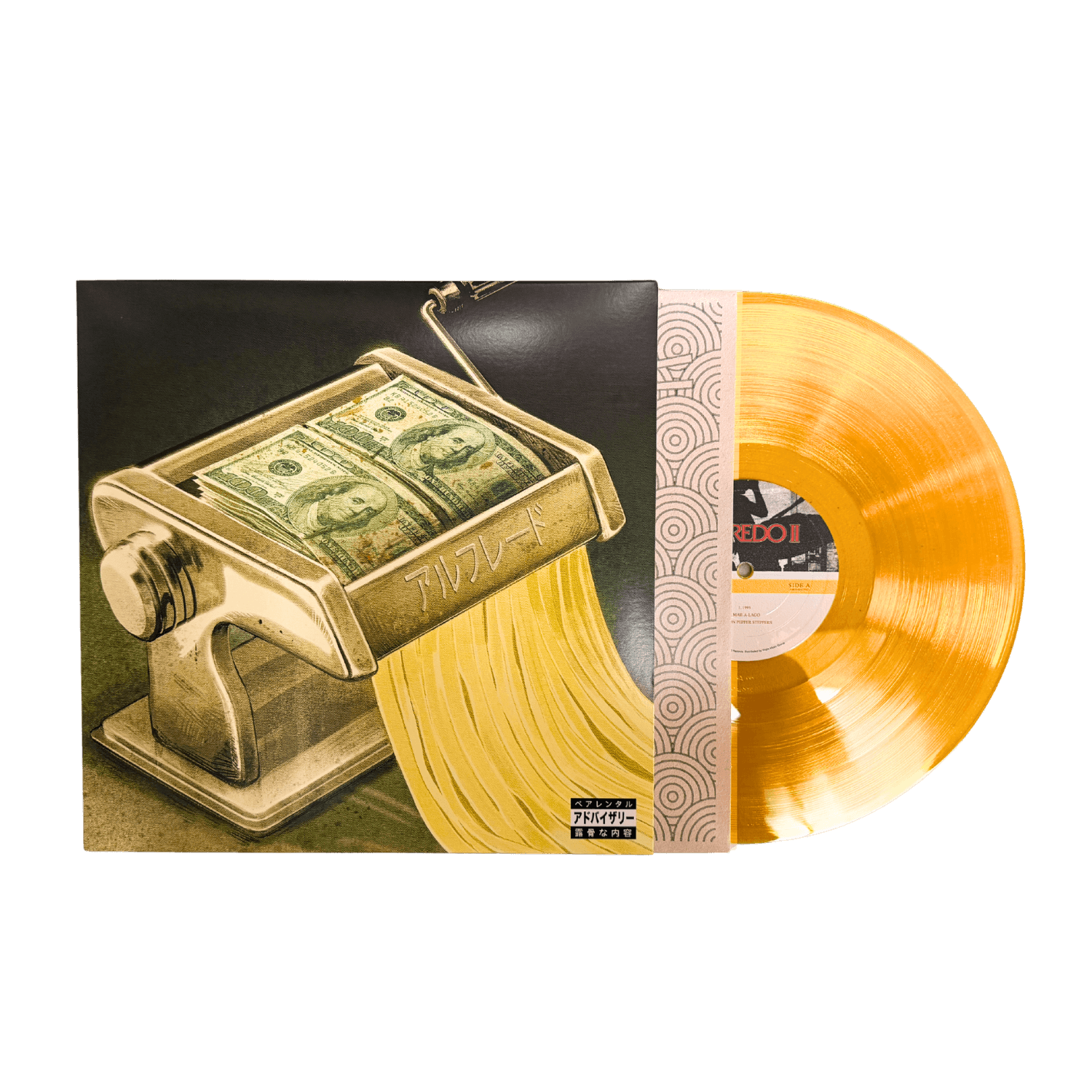 Alfredo II (Translucent Yellow 2LP Colored Vinyl) – Freddie Gibbs ESGN