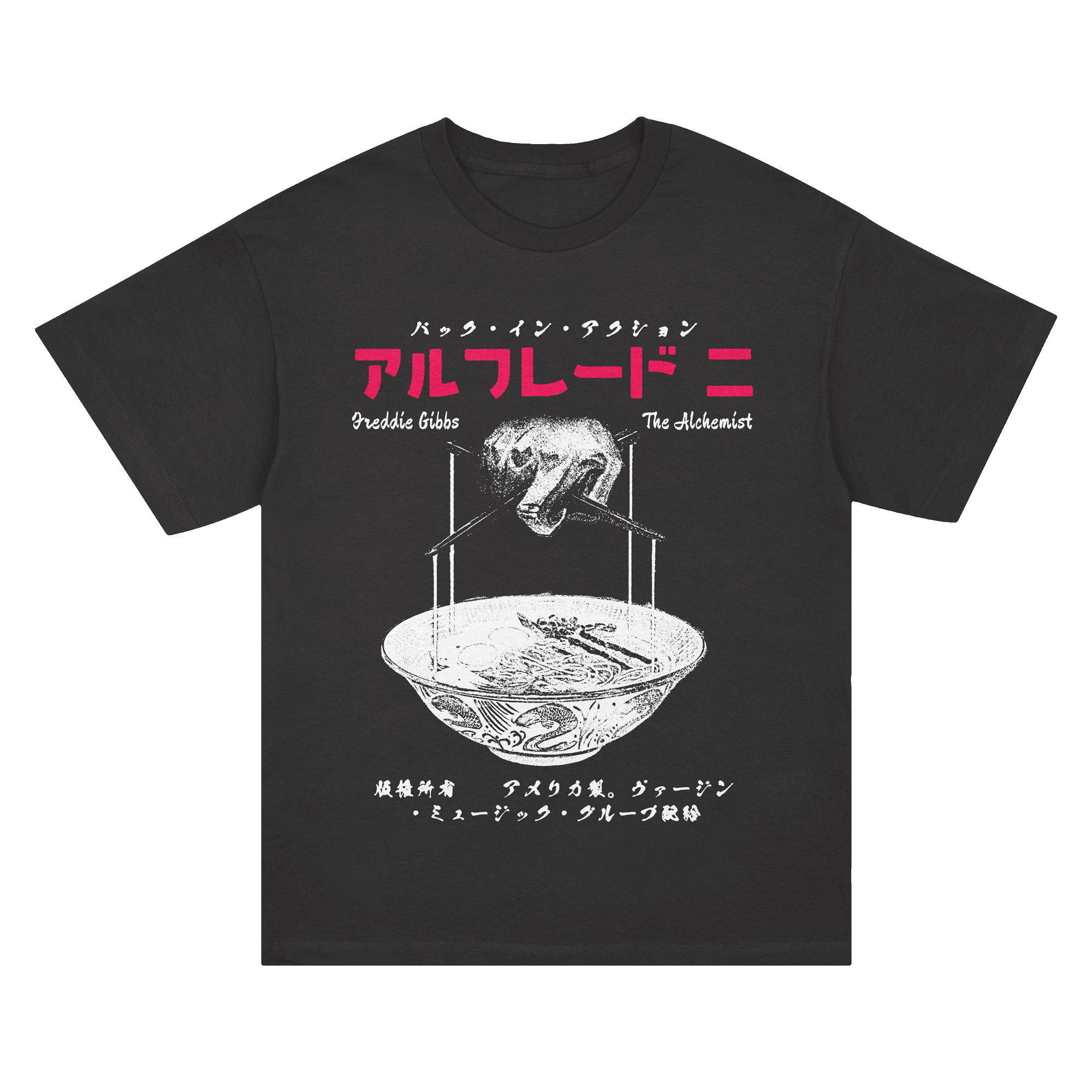 Alfredo's Tokyo Ramen Tee – Freddie Gibbs ESGN Alfredo's Tokyo Ramen Tee – Freddie Gibbs ESGN