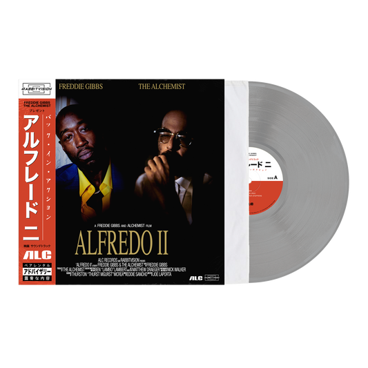 Alfredo II LP /(Laser Disc Cover Vinyl)