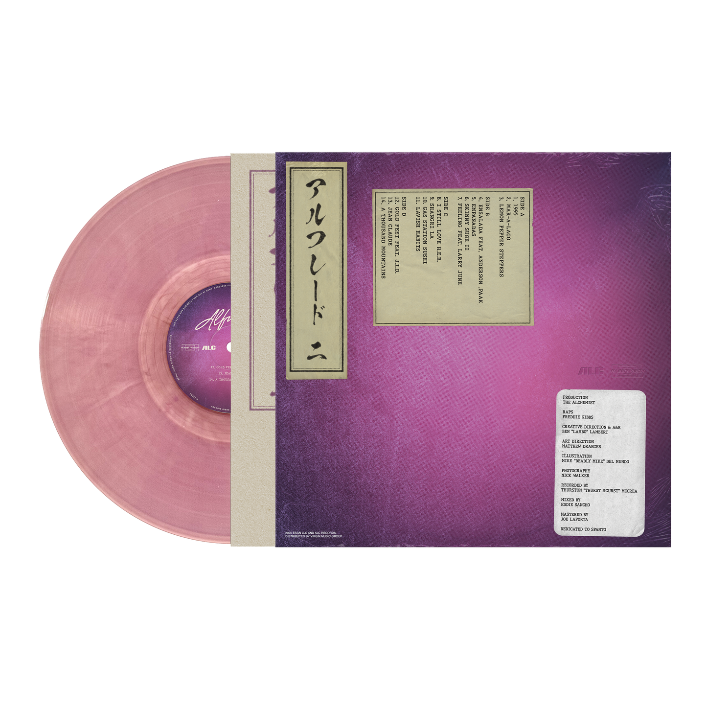 Alfredo II Exclusive LP (Standard 2LP Colored Vinyl)