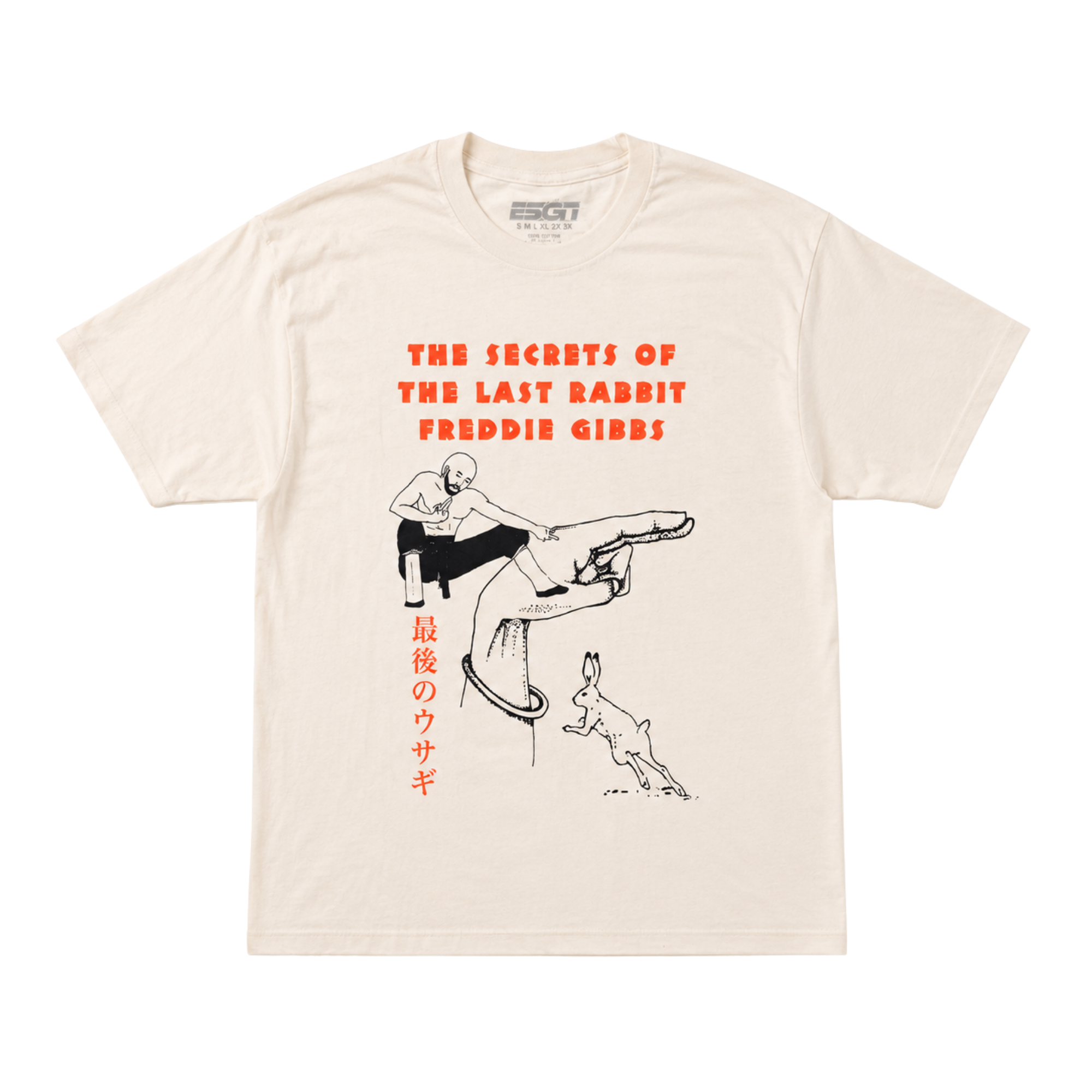 SECRETS OF THE LAST RABBIT TEE