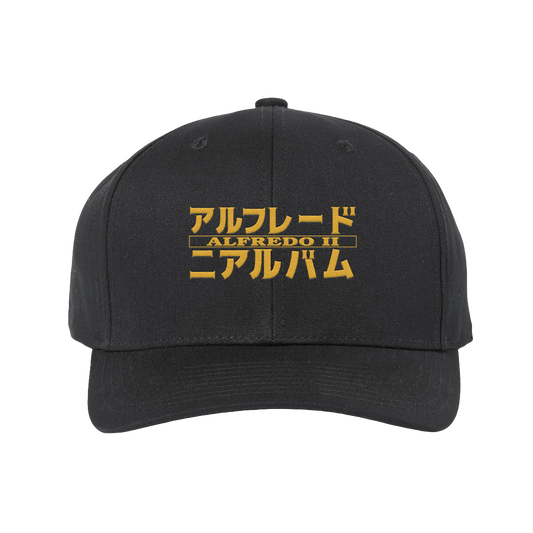 Alfredo Bebop Twice the Sauce Hat