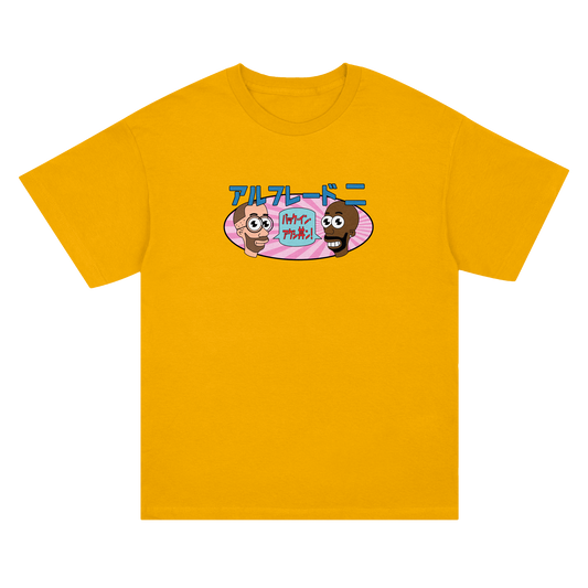 Mr. Noodle Tee