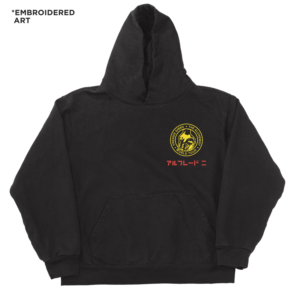 Alfredo Dojo Hoodie
