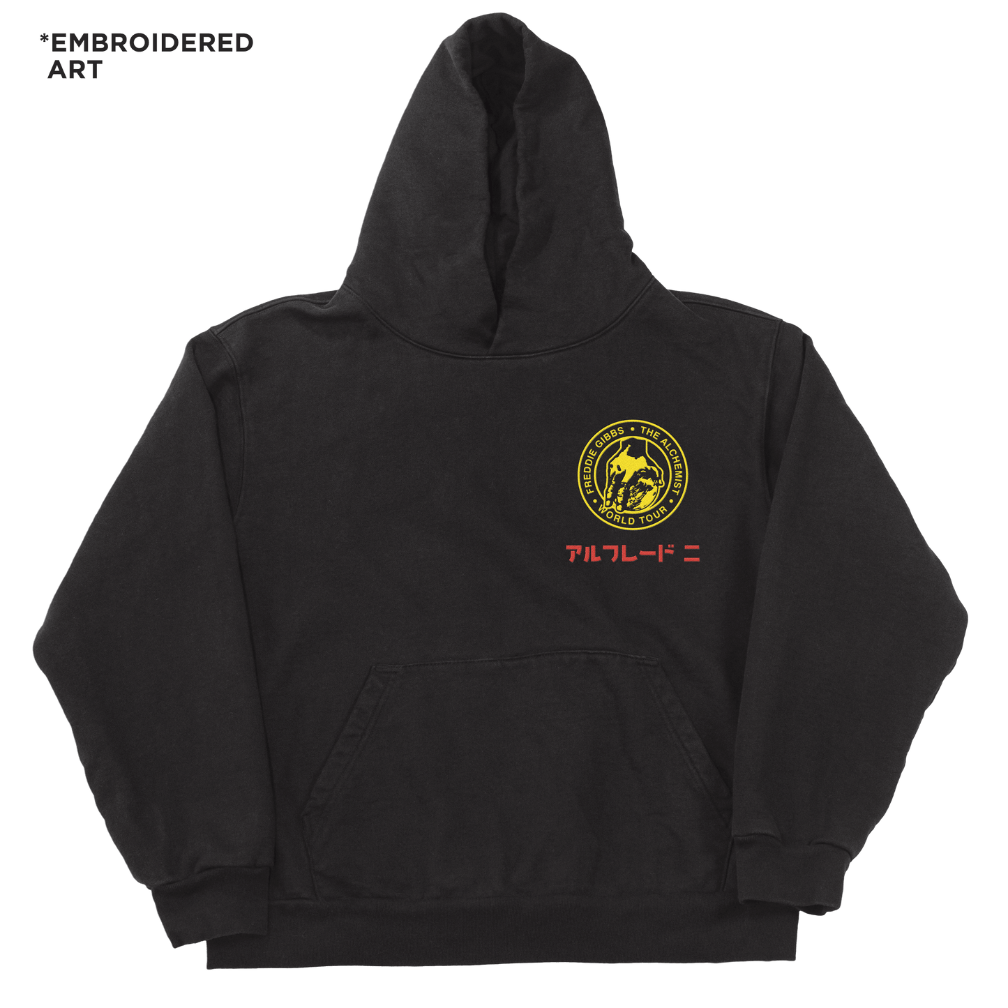 Alfredo Dojo Hoodie