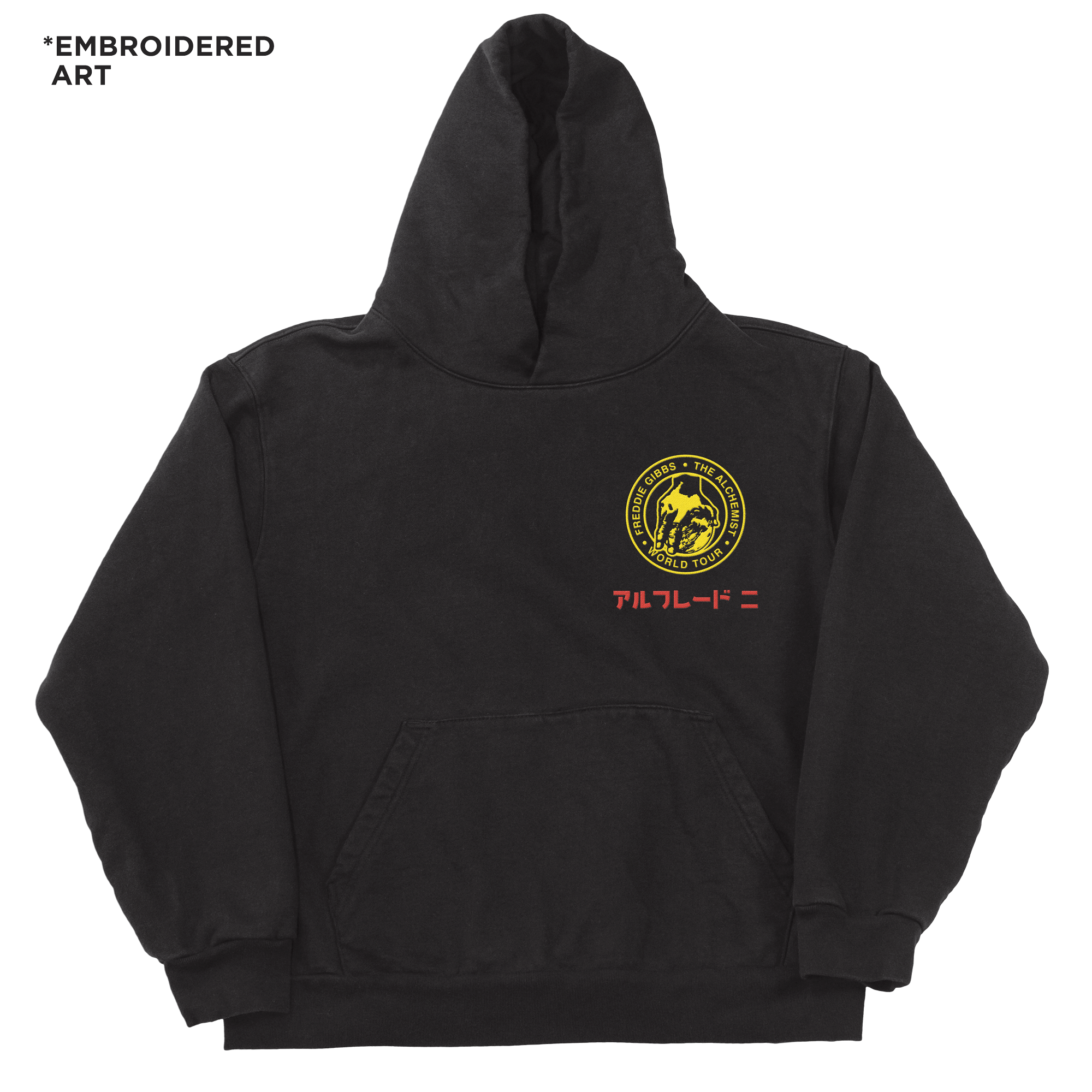 Alfredo Dojo Hoodie