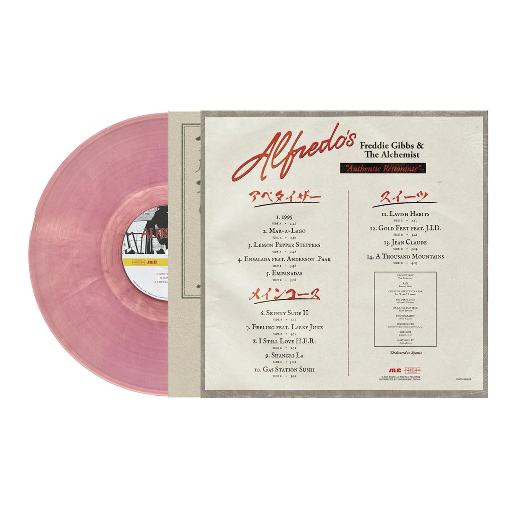 Alfredo II LP (Comic Cover)