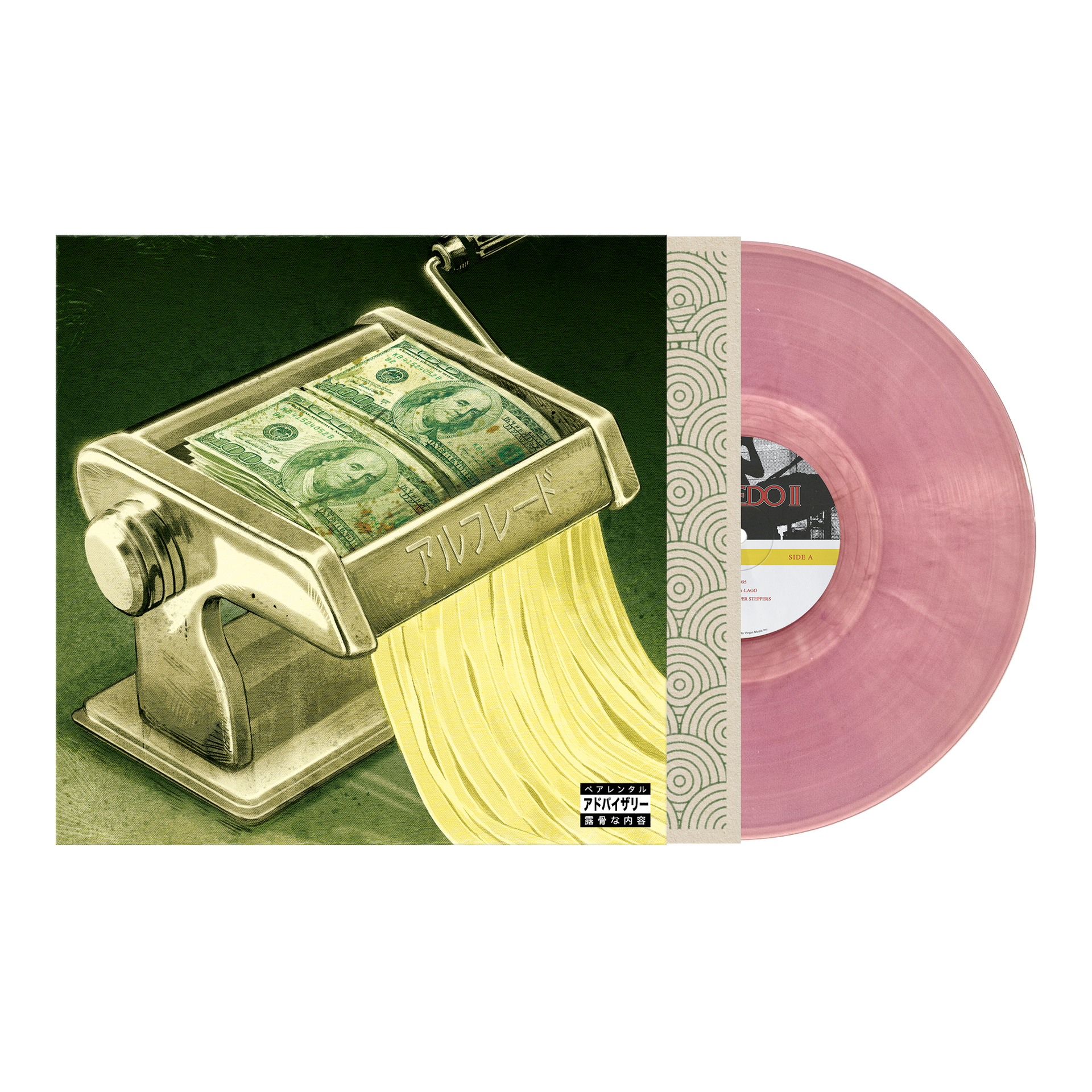 Alfredo II (Vodka Sauce 2LP Colored Vinyl) – Freddie Gibbs ESGN