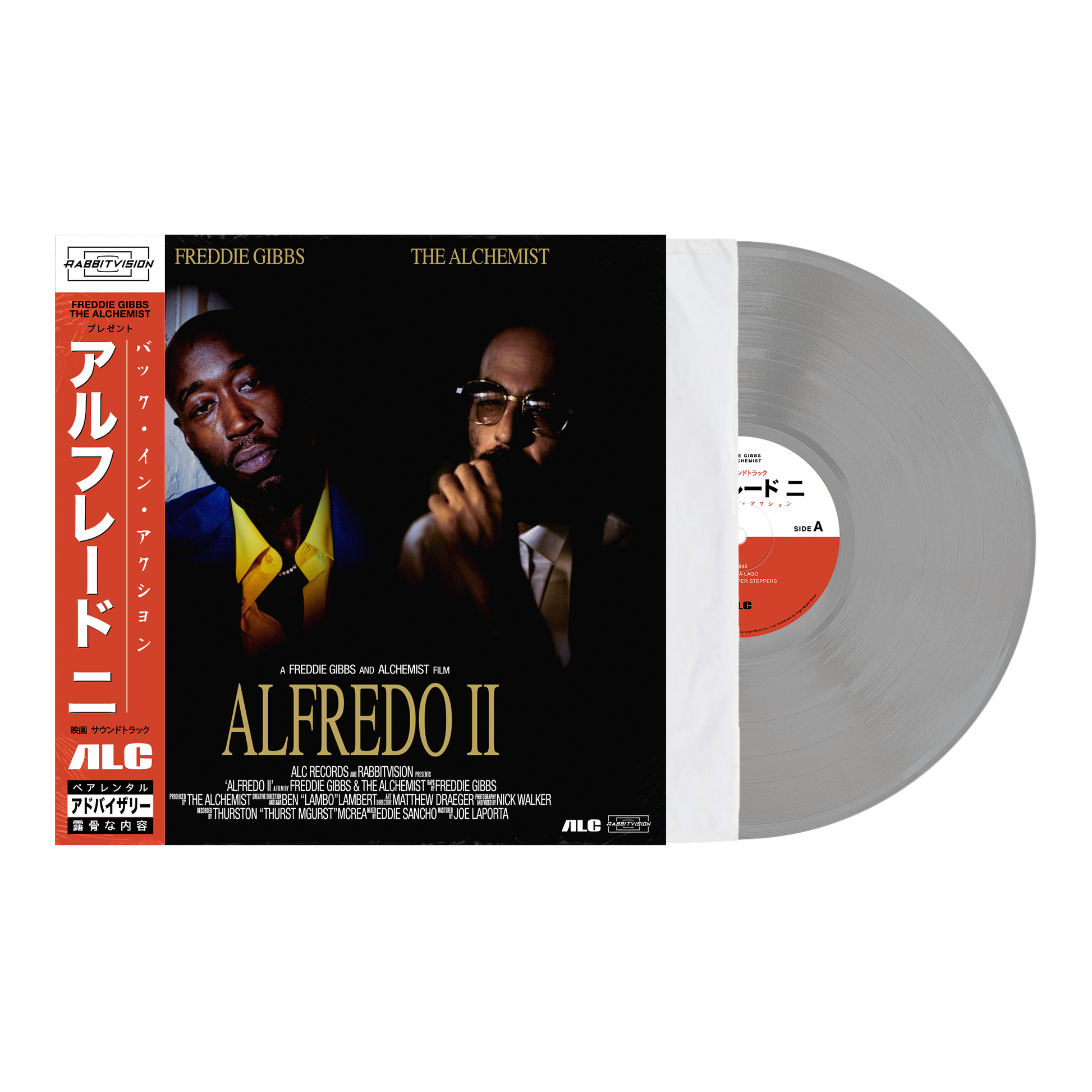 MD-FG-Laserdisc-Silver.png?v= MD-FG-Laserdisc-Silver.png?v=