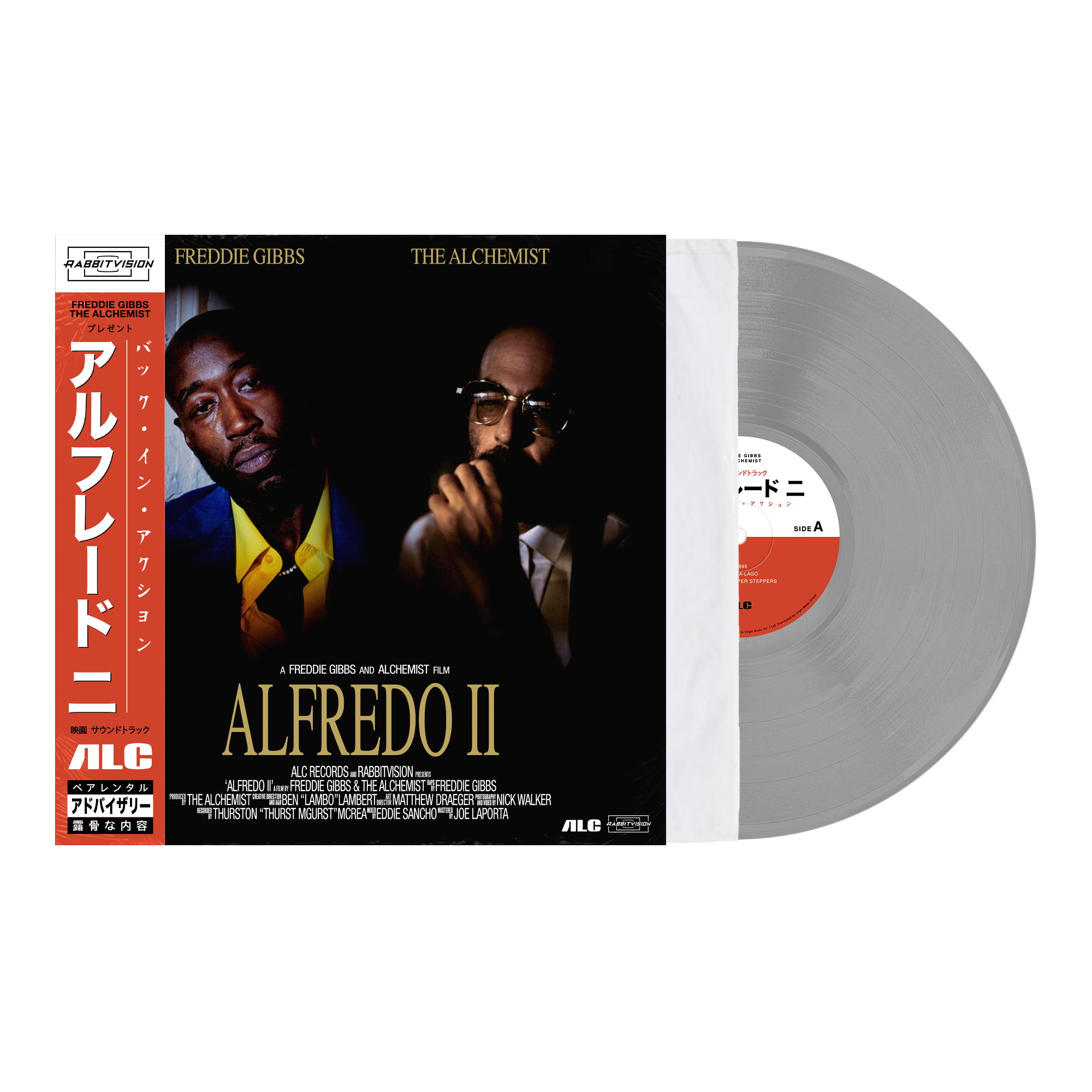 Alfredo II LP /(Laser Disc Cover Vinyl)