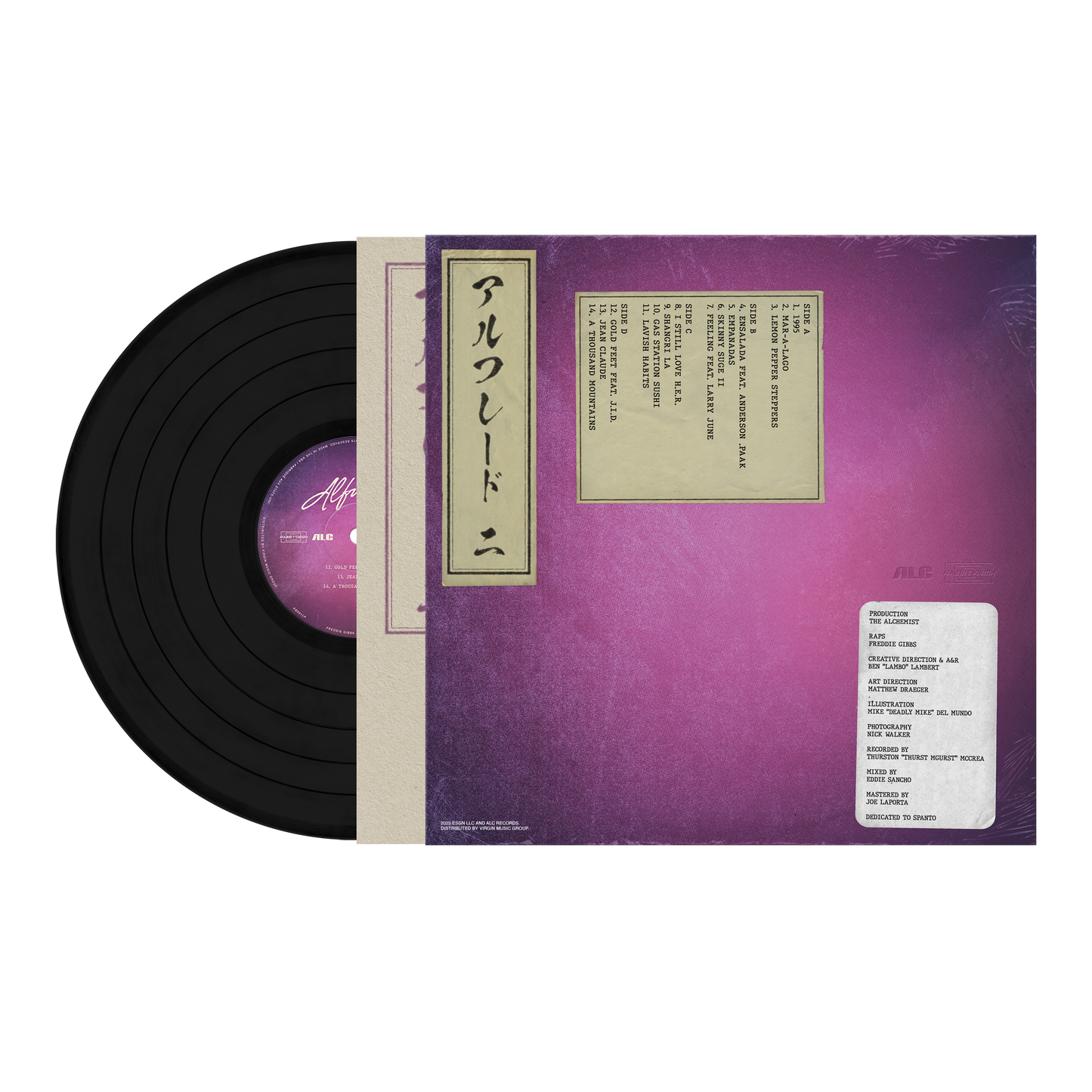 Alfredo II (Standard 2LP Black Vinyl)