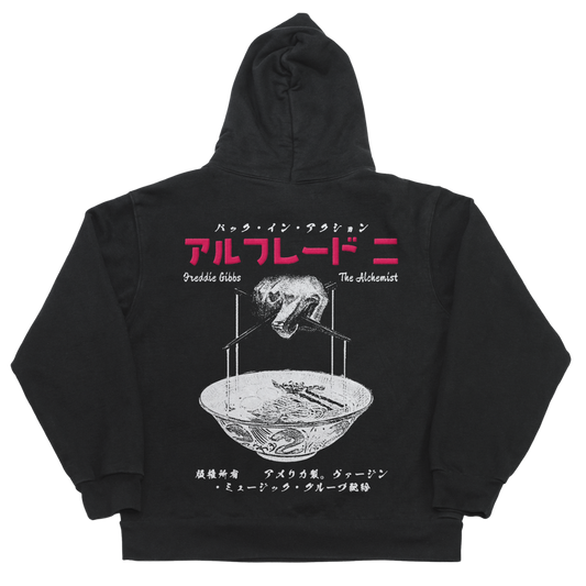 Alfredo's Tokyo Ramen Hoodie