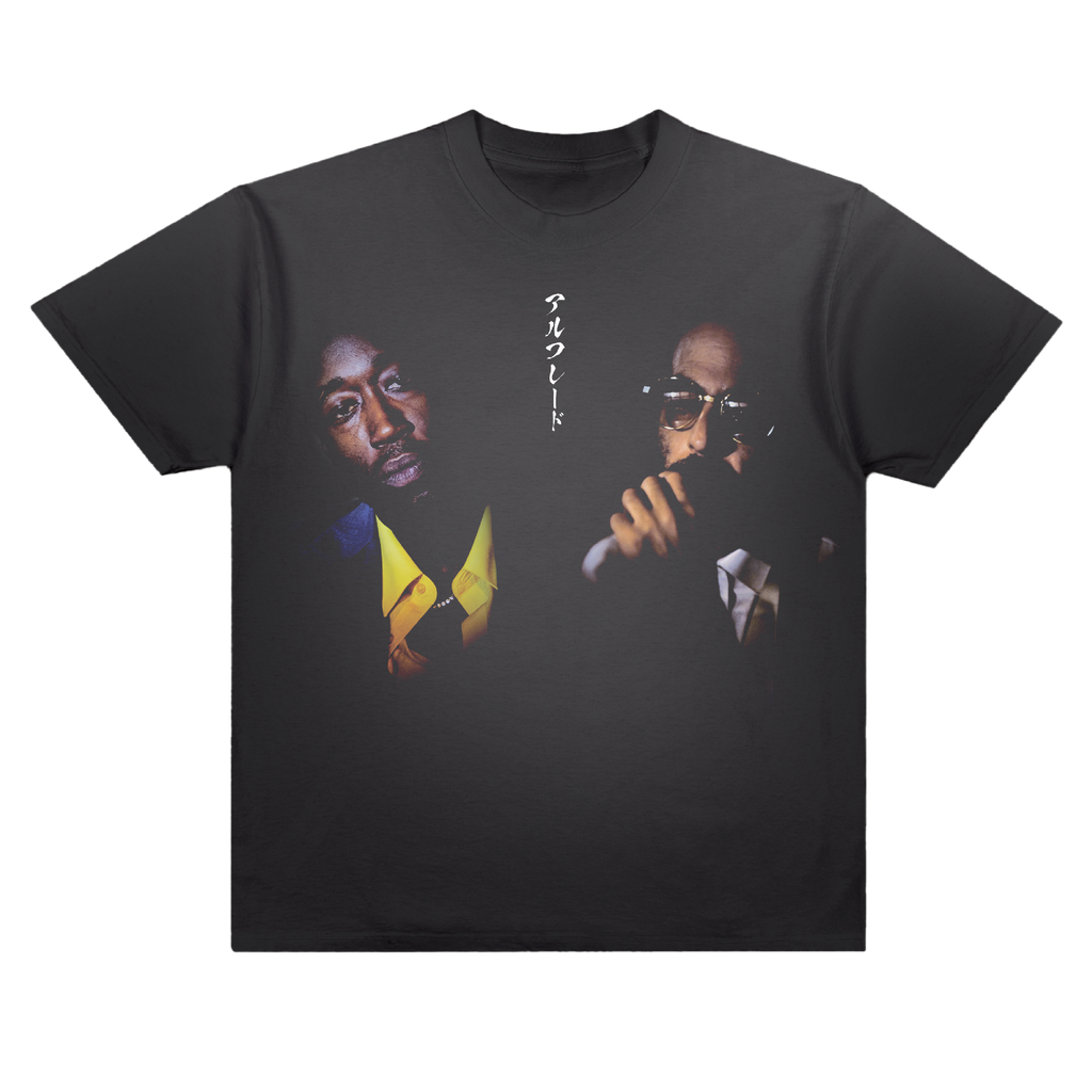 Alfredo The Movie Vintage Bootleg Tee