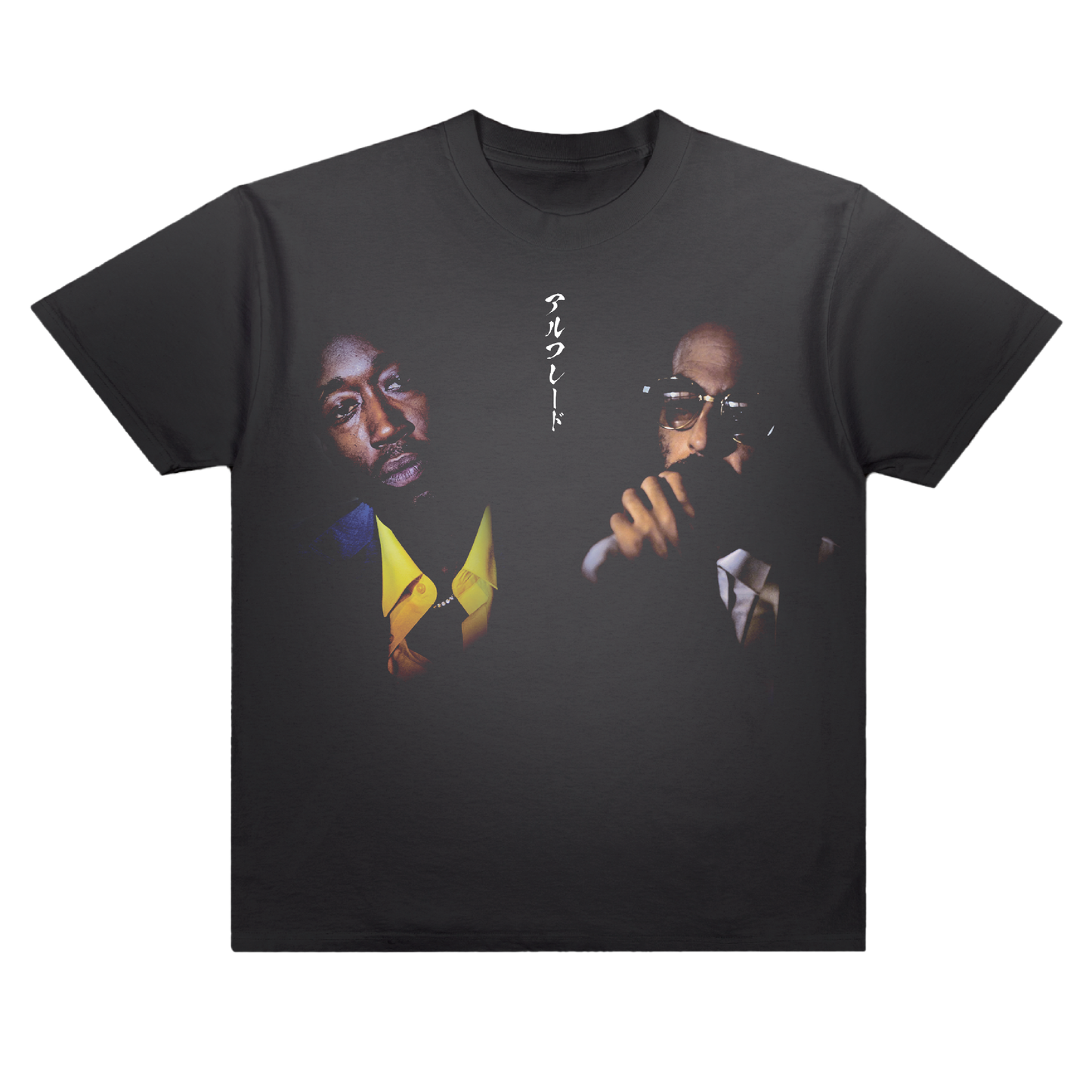 Alfredo The Movie Vintage Bootleg Tee