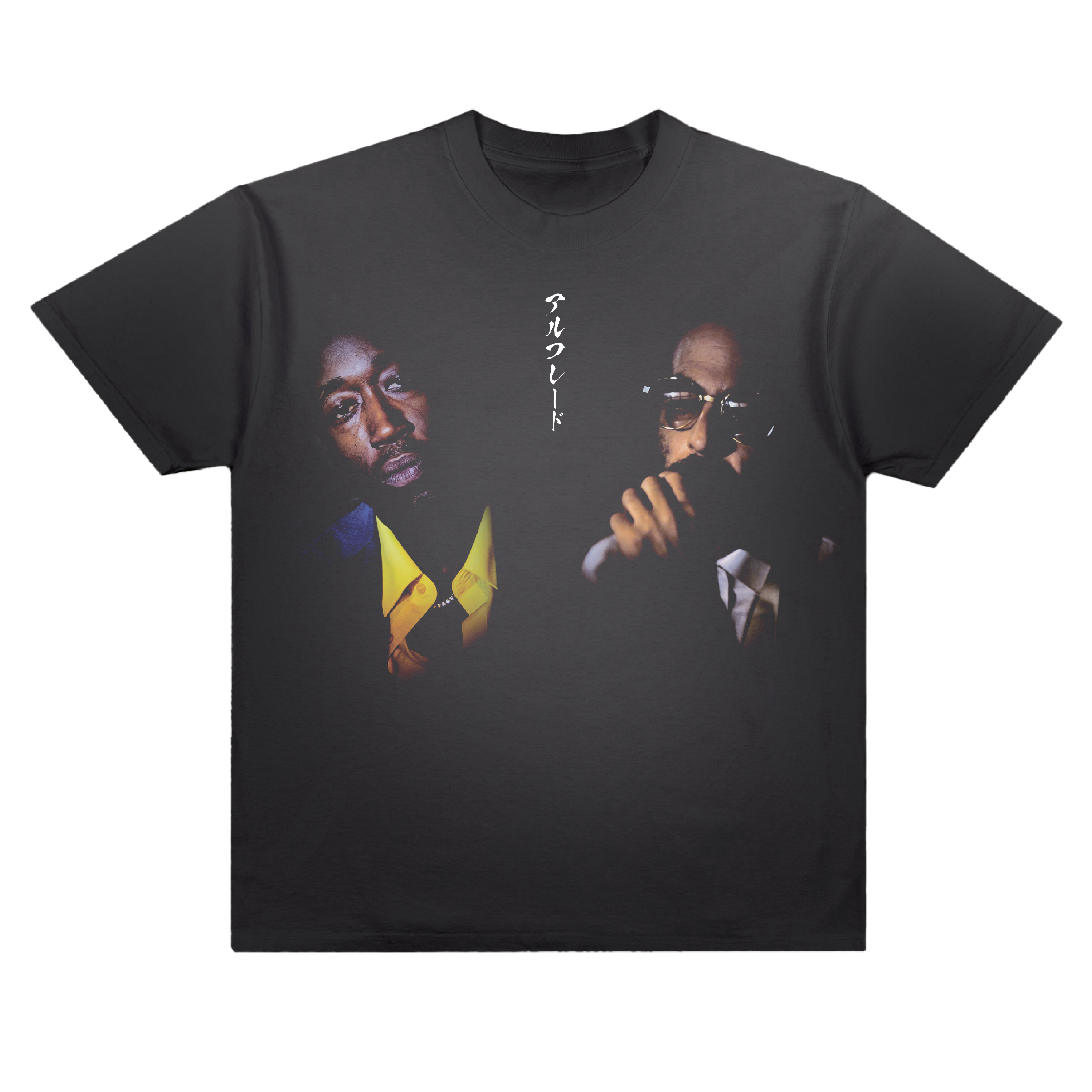 Alfredo The Movie Vintage Bootleg Tee