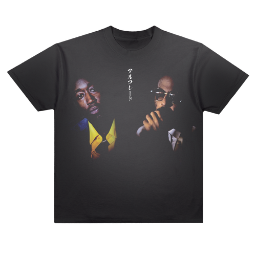 BEEFIST アーティストTシャツ Alfredo The Movie Vintage Bootleg Tee – Freddie Gibbs ESGN